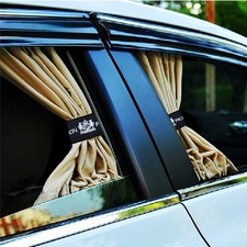 Jdm Jp Cayears Produce Beige Car Curtains Luxury Window Shade Valance 6 Sizes