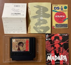 Konami Famicom Software Mouryou Senki Madara Box Theory Postcard Included