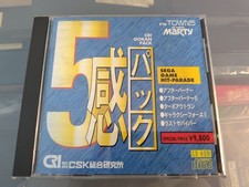 FM Towns Marty Sega Game Hit Parade CRI Gokan Pack Image Fight Galaxy Force II