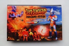 King Kong - Dämonen aus dem Weltall (Anolis) (Jet Jaguar Jubiläums-Edition)