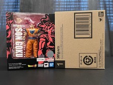 SH Figuarts Super Saiyan God Goku Event Exclusive SDCC 2021 Dragon Ball Super