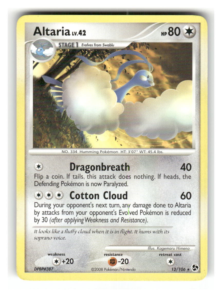 Altaria 12/106 Rare Great Encounters Pokemon Lightly Played