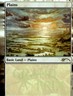 Grand Prix Promos #1 Plains