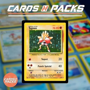 Carte Pokemon Tygnon 7/102 HOLO Set de Base Edition 2 NM