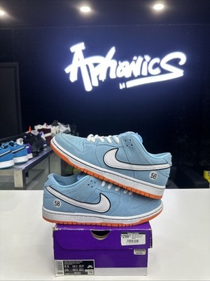 Size 8.5 - Nike Dunk Pro SB Low Gulf
