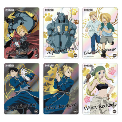 NEW Bandai Fullmetal Alchemist Alchemist Card Complete Set from