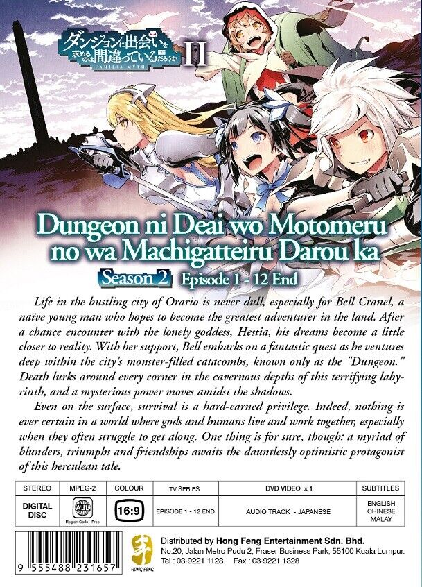 Ver DanMachi - Dungeon ni Deai wo Motomeru no wa Machigatteiru