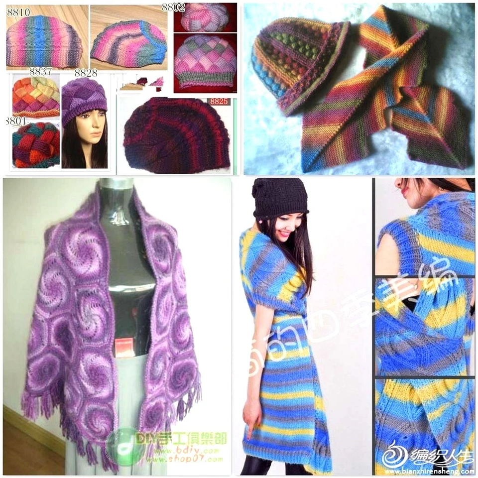 New Soft Multi Color 1Cone Of 500g Woolen Thick Yarn Hand Knitting Crochet Yarn - Image 2 of 4