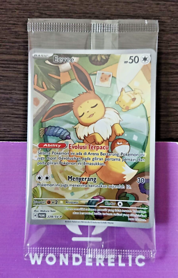 Eevee 228/SV-P Promo Prismatic Evolutions Festival Terastal