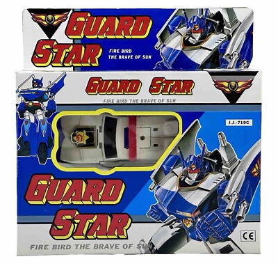 Fire Bird The Brave Of Sun Guard Star Roboter Taiwan J.J 719C Ko