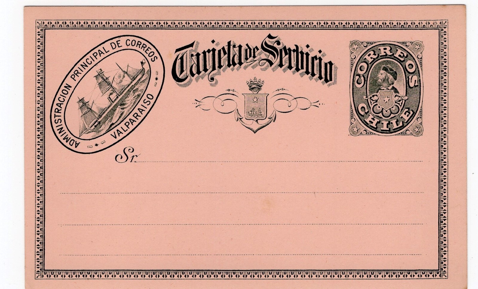 Chile Official Stationery TARJETA DE SERVICIO 1896 ship by Spicer shade III