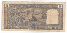 India, 10 Rupees, B.N.Adarkar Sign. Gandhi Commemorative Issue Banknote, XF