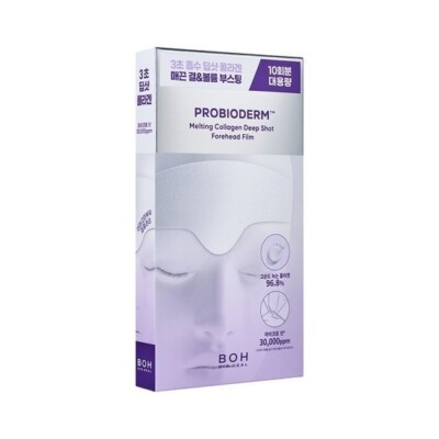 BIO HEAL BOH PROBIODERM Schmelzender Kollagen Deep Shot Stirnfilm 10 Portionen