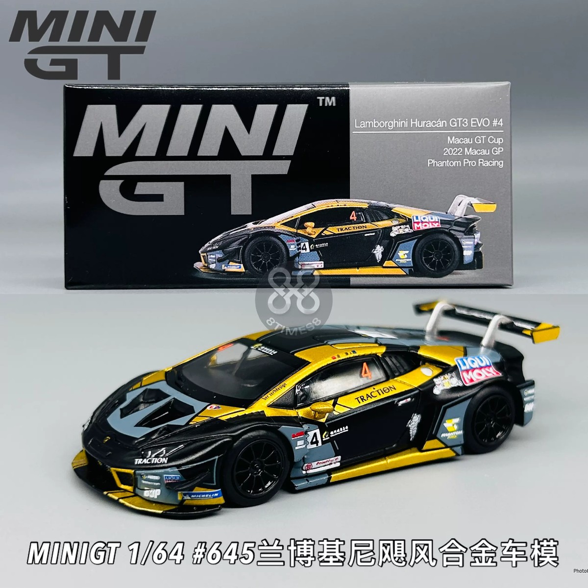 MINI GT 1:64 Lambo hurricane GT3 EVO #4 2022 Macau GP Macau