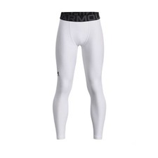 Under Armour White Compression Tights with Black Branded Waist, Size YS NEW