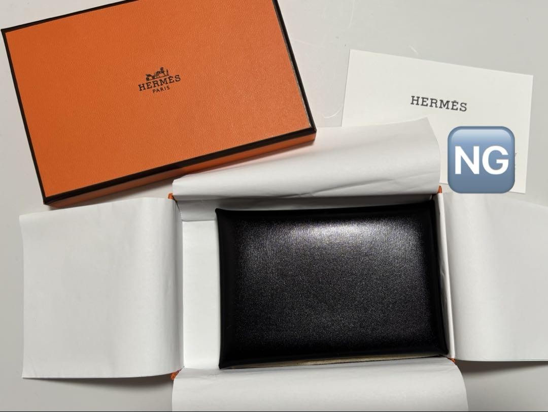 HERMES Garvidio Box Calf Black Leather Bag with Receipt & Accessories