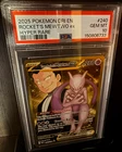 Team Rocket's Mewtwo ex #240 Destined Rivals - Holo PSA 10 - GEM MINT