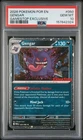 2026 POKEMON POR EN-PERFECT ORDER GAMESTOP EXCLUSIVE #050 GENGAR PSA 10