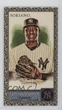 2011 Topps Allen & Ginter's Mini Black Border Rafael Soriano #118 12jw