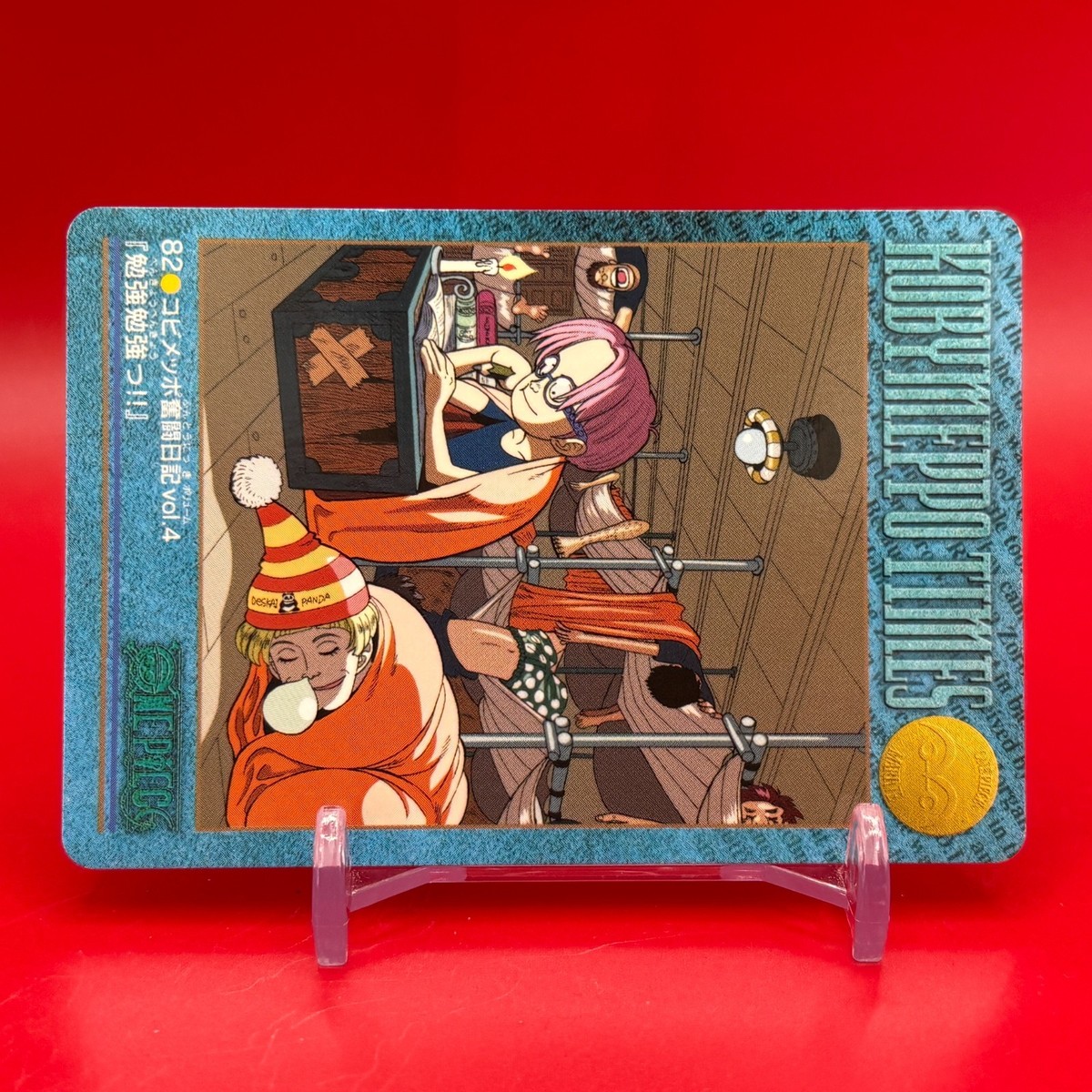 Helmepp Coby ONE PIECE VISUAL ADVENTURE Carddass Card TCG Anime
