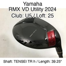Yamaha RMX VD Utility 2024 U5 Hybrid 25 39.25" TENSEI TR h Stiff Regular Right-