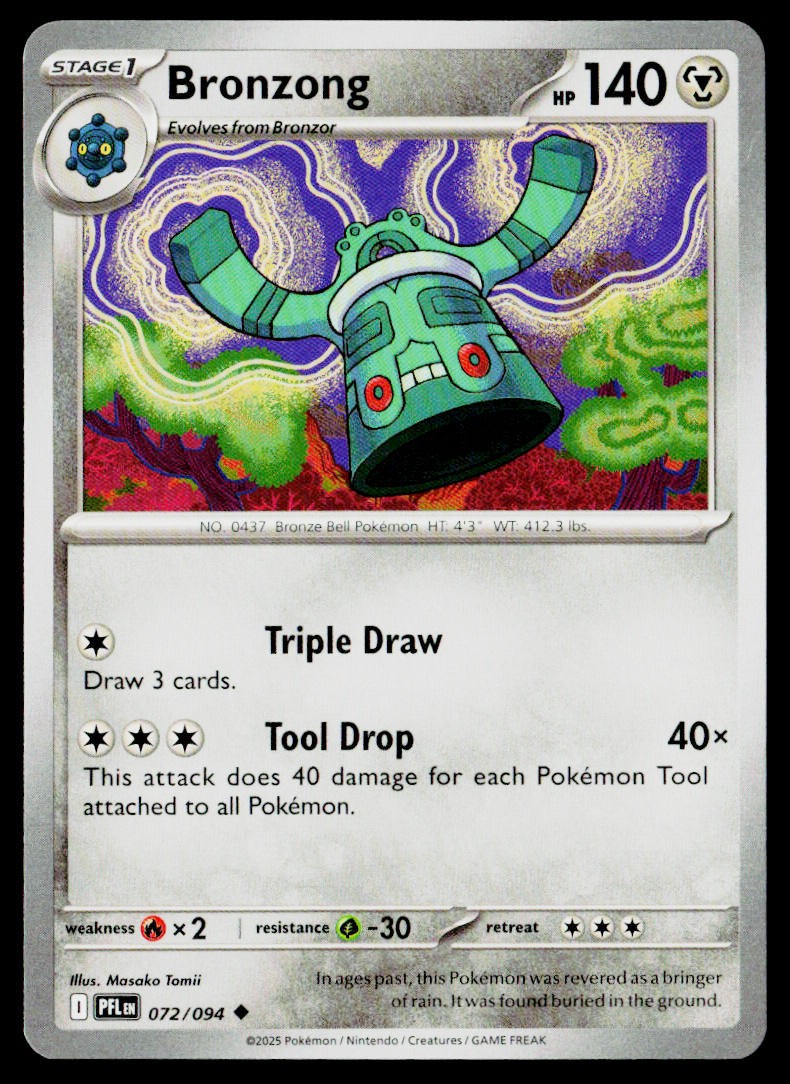 Bronzong ME02: Phantasmal Flames #072/094