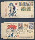 XE66719 Belgium 1959 anti-tuberculosis FDC's used