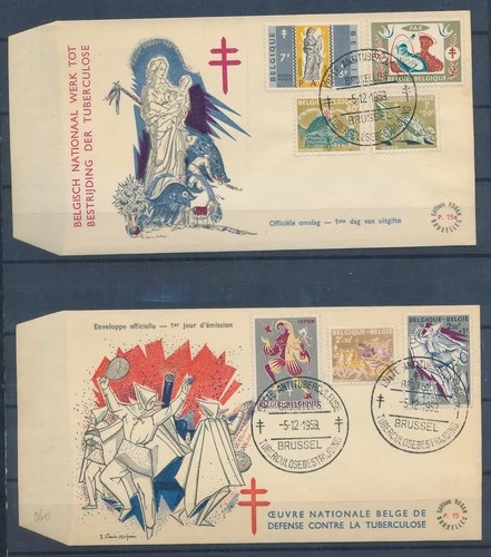 XE66719 Belgium 1959 anti-tuberculosis FDC's used