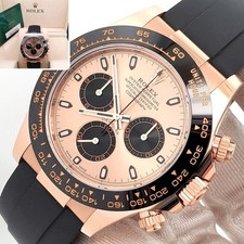 Rolex Cosmograph Daytona 2020 40 mm cinturino rosa Oysterflex oro rosa scatola documenti
