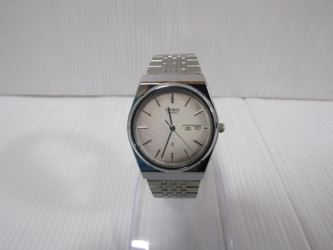 Casio MQ-509 Digital Watch T0289 Model