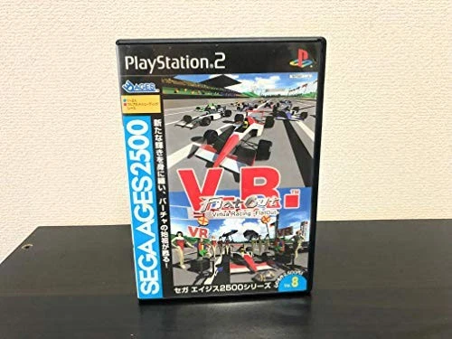 【海外版】Virtua Racing（バーチャレーシング） Virtua Racing NTSC-J (Japan) SEGA Video Games for sale | eBay
