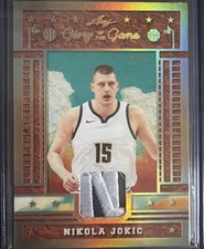 2025 Leaf Glory of the Game Used /1 Nikola Jokic #GU-43 1/1