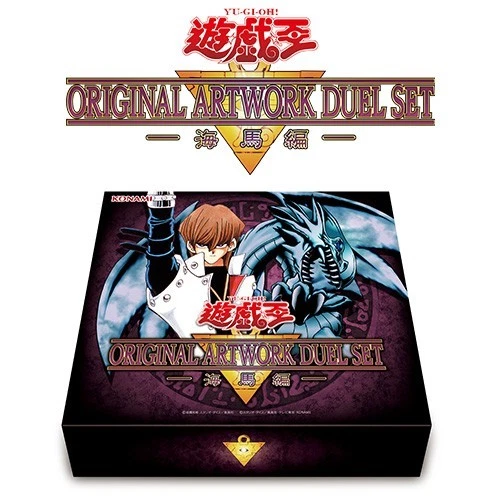 Konami Yu-Gi-Oh! TCG Sealed Collectible Card Game Boxes in