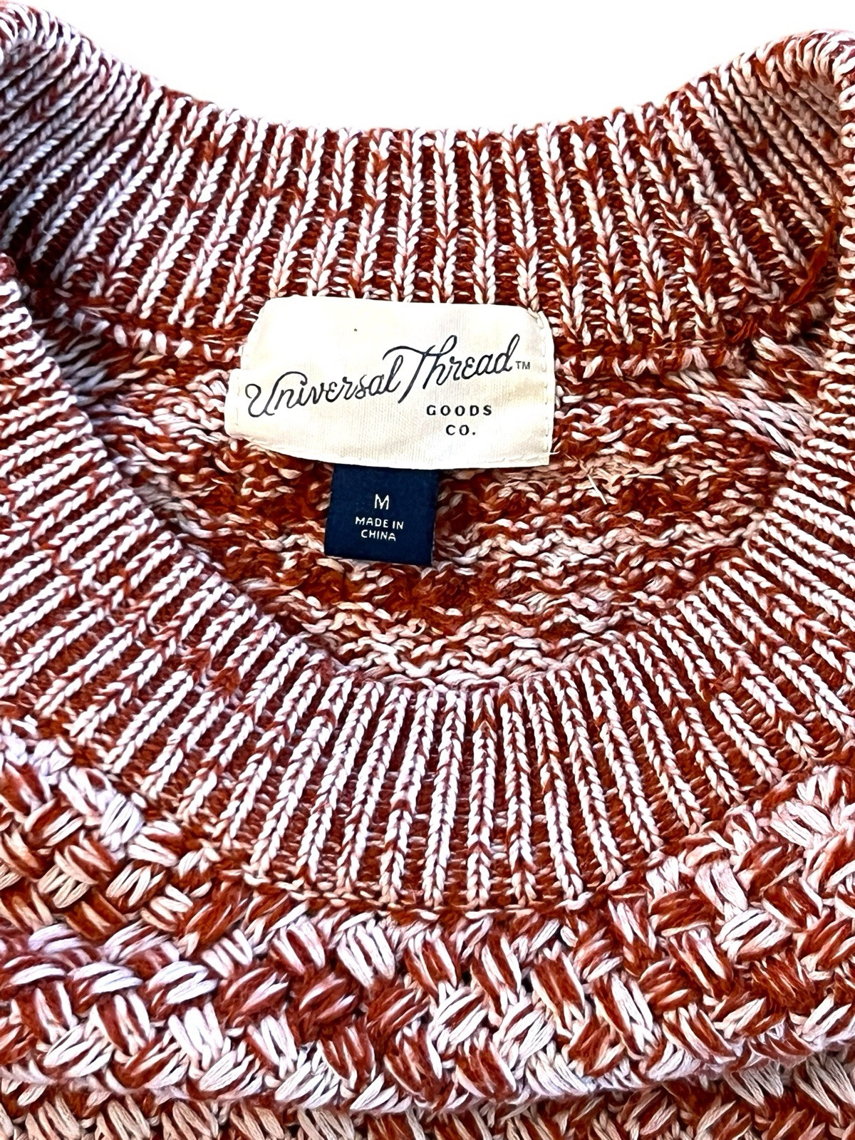 Universal Thread Heathered Soft Cotton Blend Cabl… - image 3