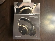 Bose QuietComfort Ultra Headphones (2nd Gen) – Desert Gold – Brand new unopened — image 1