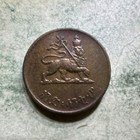 Ethiopia 1936 Coin Haile Selassie 1 Santeem — photo 1