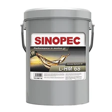 SINOPEC AW HYDRAULIC OIL ISO VG 68, SAE 20, 5 GALLON PAIL