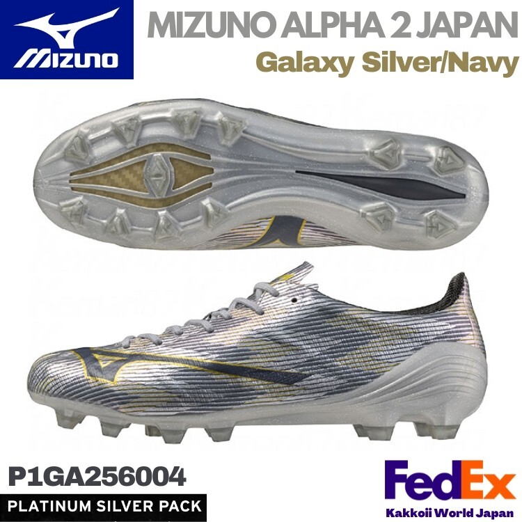 MIZUNO ALPHA２JAPAN Mizuno Alpha II Japan FG Firm Ground Made In Japan Soccer Cleat