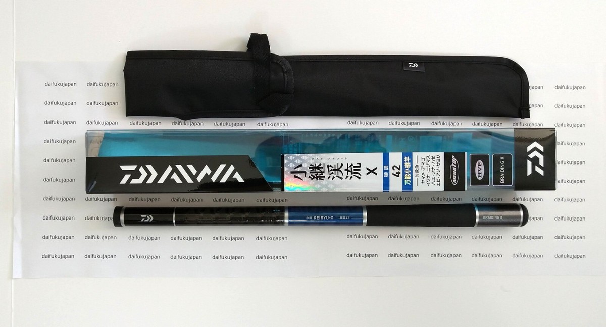 Daiwa Keiryu-X Koucho 42 Telescopic Rod Fishing Pole Canne TENKARA