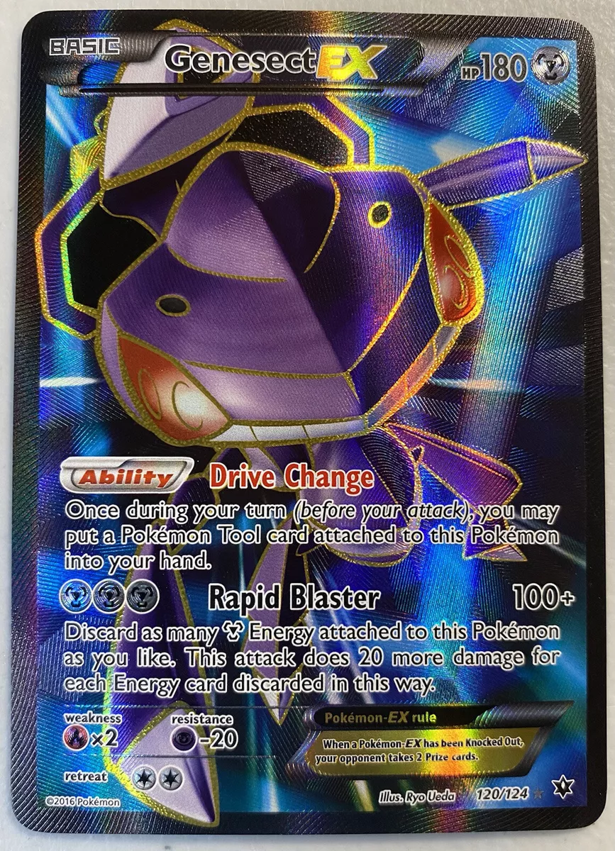 Genesect-EX (Full Art) - 120/124