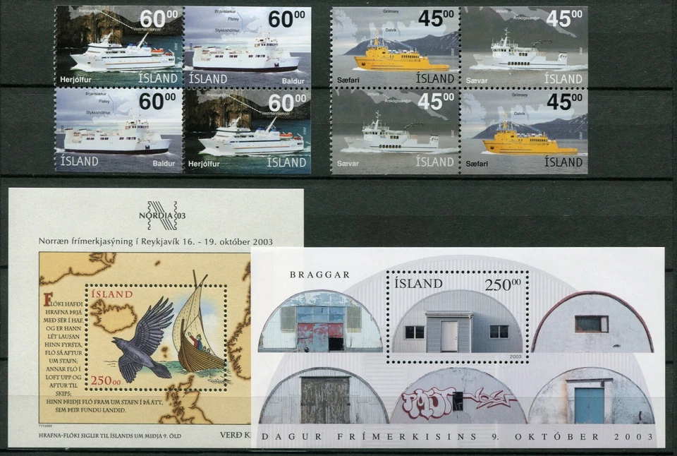 Iceland Year Set 2003 MNH Complete Including Birds & 2x Boats Booklet Panes - Image 3 of 3