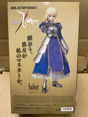Fate Zero Saber Medicom Toy Real Action Heroes No.619 RAH 
