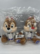 Disney 100 Years of Wonder Special Edition Chip  Dale Plush Set Anniversary New