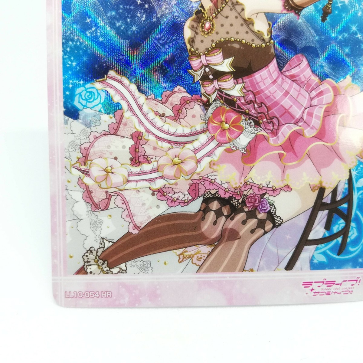 Ruby Kurosawa LL10 054 HR Love Live! School Idol Project Trading