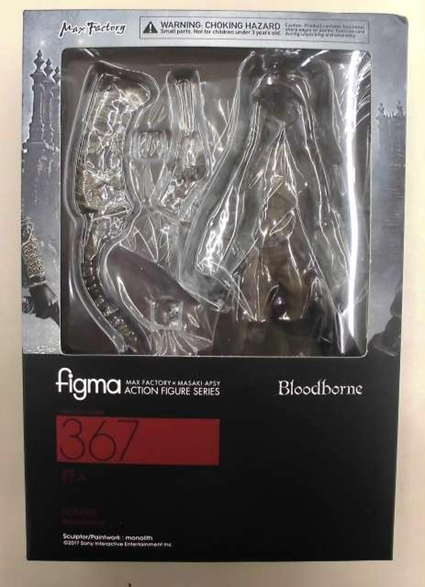 【未開封】figma Bloodborne アクションフィギュア 367 New Max Factory Figma No.367 Bloodborne Hunter Action Figure Box