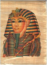 Vintage Egyptian Painting On Papyrus Paper, Hand Painted NEW IN PACKAGE 13"x9"