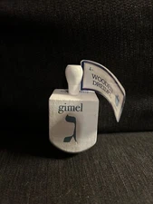 Ankyo Development 2in. Wooden Toy Dreidel