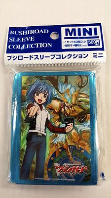 Bushiroad Mini Sleeve Collection Vol.33 [CLAW ATTACK OF THE SILVER WOLF]