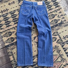 Vintage Levis 505 0217 Dark Indigo Jeans Made In USA Vintage 29x29