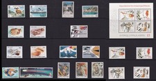 Cyprus 1986 complete year MNH